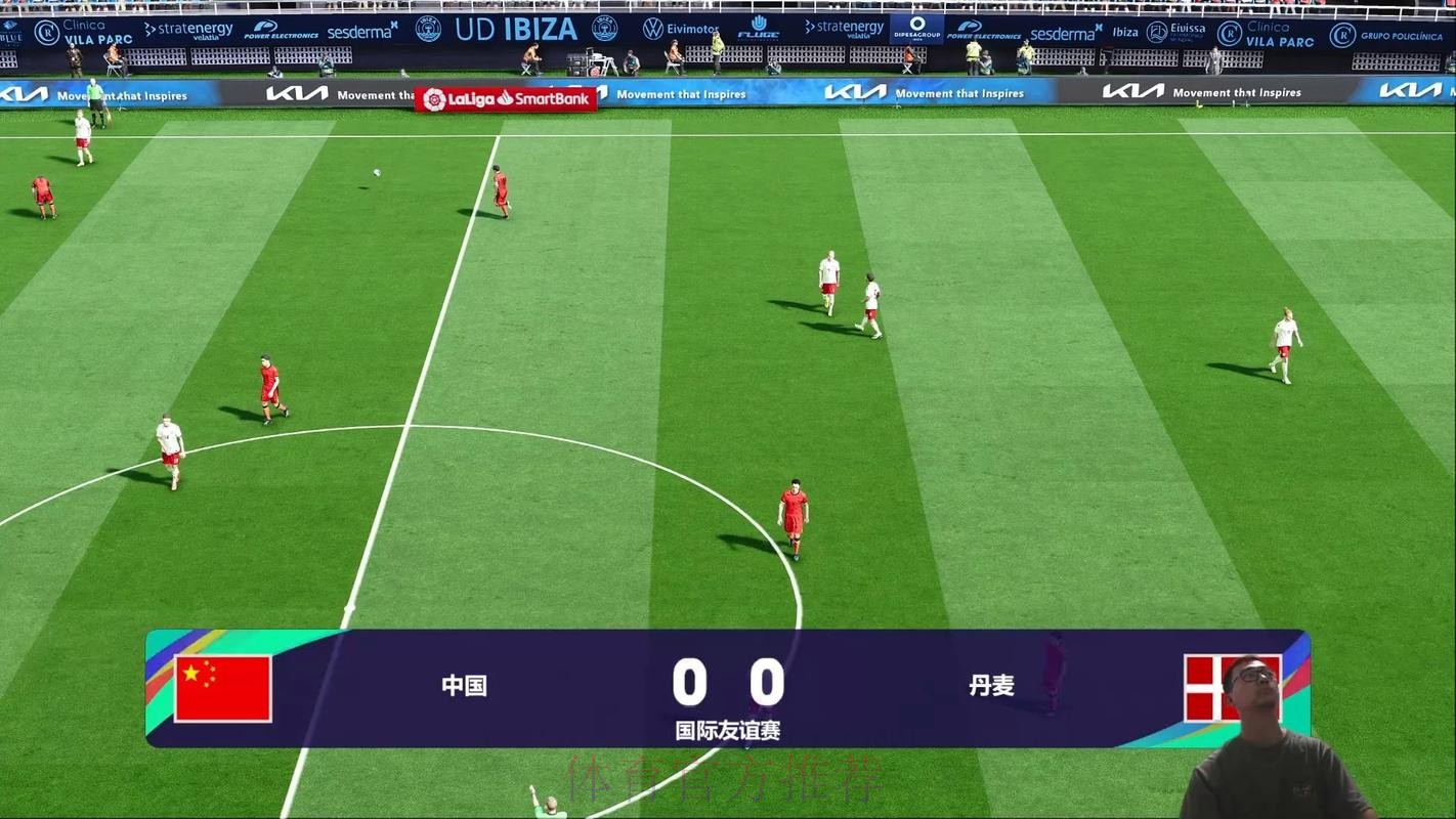 免费观看世界杯决赛直播